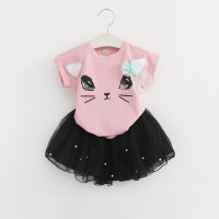 uploads/erp/collection/images/Children Clothing/DuoEr/XU0262829/img_b/img_b_XU0262829_3_yqNxiasl6Ins2IGw3NdKQsp-GJ3_1WNO